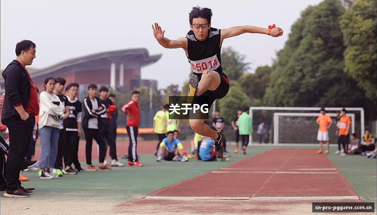 关于PG